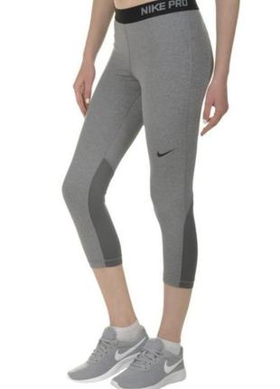 Женские лосины леггинсы тайтсы nike pro womens training capri