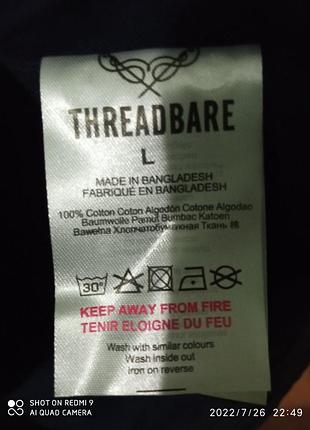 Threadbare рубашка 4