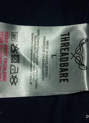 Threadbare рубашка 7