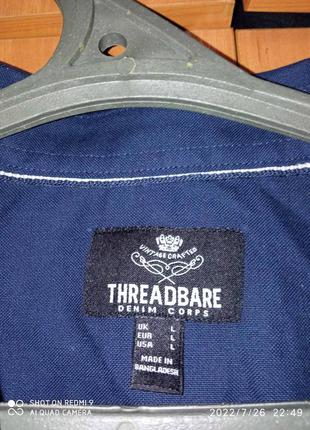 Threadbare рубашка 2