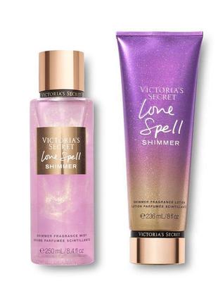 Ідея для подарунка 🤍 парфумований набір love spell shimmer victoria's secret вікторія сікрет вікторія сікрет оригінал