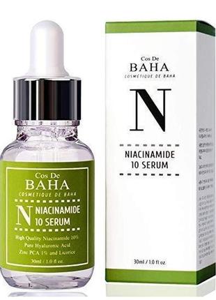 Противовоспалительная сыворотка для жирной кожи cos de baha niacinamide 10 serum