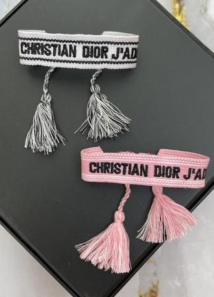 Браслет тканинний фенечка в стилі christian dior jadior діор2 фото