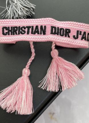 Браслет тканинний фенечка в стилі christian dior jadior діор