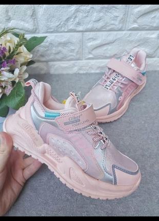 Круті кросівки для старших дівчат