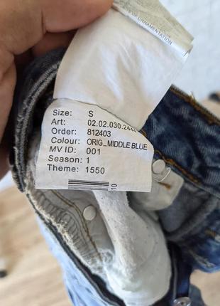 Джинсові шорти 2