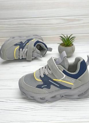Кросівки для хлопчиків  тм  jong golf