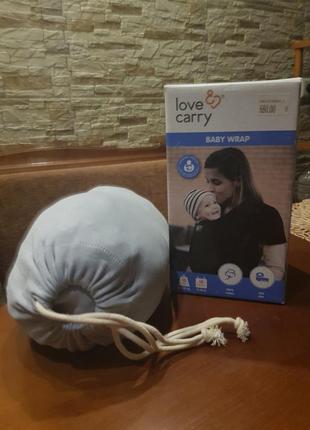 Слінг-шарф love&carry (срібло)