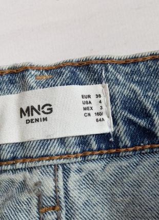 Джинси мом mom mango 36 розмір3 фото