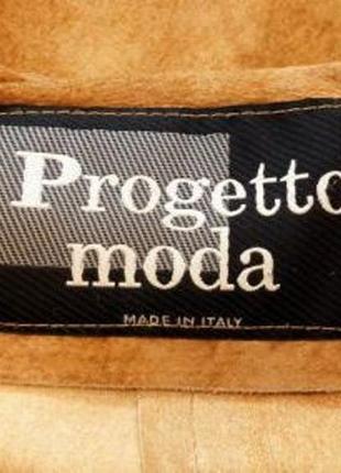 Кожаный сарафан progetta moda5 фото