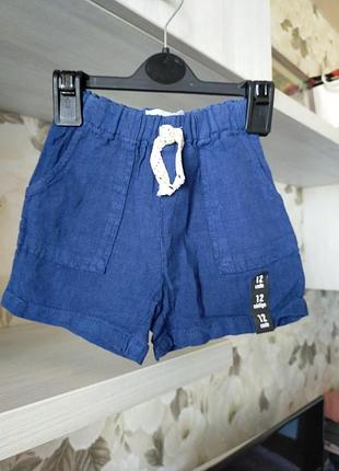 Шорти льон 80 см zara