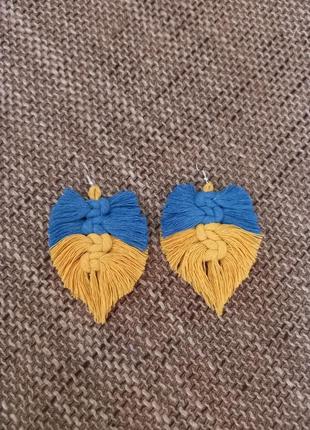Сережки