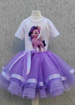 Костюм для дівчинки з поні лавандова спідничка з фатину  вбрання принцеси піпп pipp персоналізовані костюми з іменем