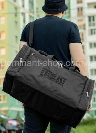 Спортивная мужская дорожная сумка everlast fat big черная тканевая для поездок на 60 литров4 фото