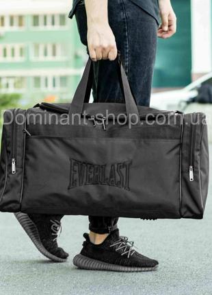 Спортивна чоловіча дорожня сумка everlast big fat чорна тканинна для поїздок на 60 літрів