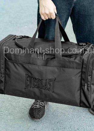 Спортивная мужская дорожная сумка everlast fat big черная тканевая для поездок на 60 литров2 фото