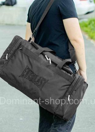 Спортивная мужская дорожная сумка everlast fat big черная тканевая для поездок на 60 литров3 фото