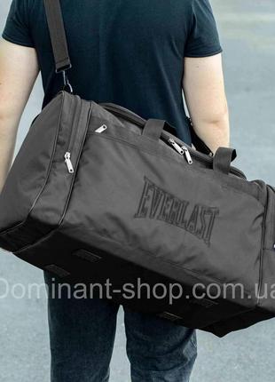 Спортивная мужская дорожная сумка everlast fat big черная тканевая для поездок на 60 литров10 фото