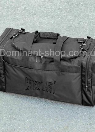 Спортивная мужская дорожная сумка everlast fat big черная тканевая для поездок на 60 литров7 фото