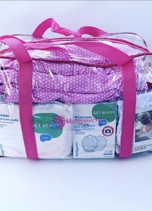 Набор в роддом "комфорт" (послеродовое отделение), 57 позиции