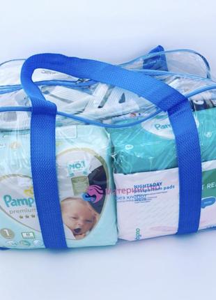 Набор в роддом "комфорт" (послеродовое отделение), 57 позиции