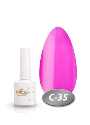 Nice for you cool- c-35