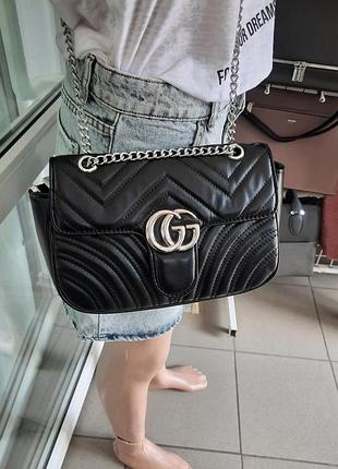 Стильна сумочка на ланцюгу 🔥🔥🔥