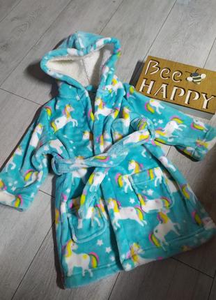 Махровий халат, дитячий халат.