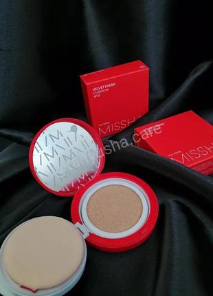 Кушон з матовим фінішем missha velvet finish cushion spf50+/pa+++ #21, 15г1 фото