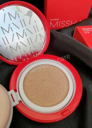 Кушон з матовим фінішем missha velvet finish cushion spf50+/pa+++ #21, 15г3 фото