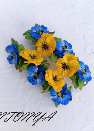 Заколка синьо жовті квіти, заколка з синьо жовтими братками5 фото