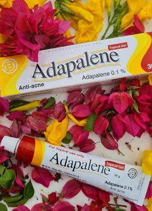Адапален гель від прищів 30г adapalene египет