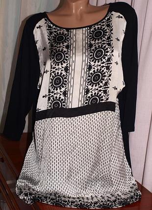 Мягкая красивая блуза (хл замеры) с узором, к телу приятная, замечательно смотрится.