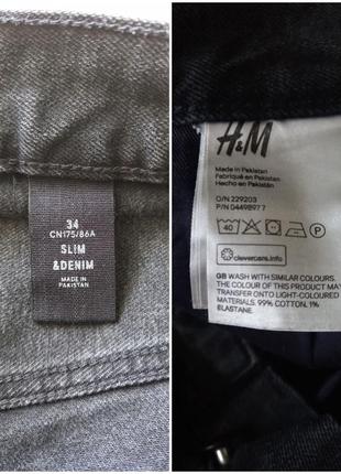 Брендові джинси  h&m. розмір 34.3 фото
