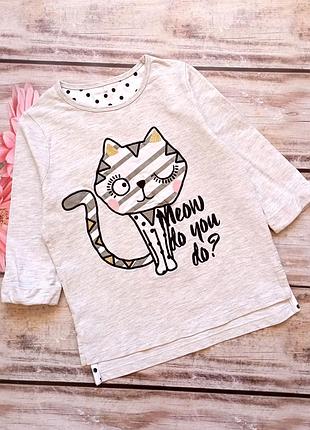 Лонгслів, кофта, реглан для дівчинки