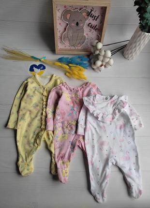 Сліп, чоловічок, набір сліпів 0-1міс new born/слип,человечек george