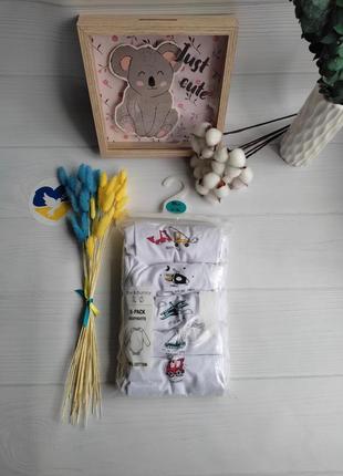 Новий набір (боді 5шт, боді довгий рукав)/боді 12-18міс sinsay