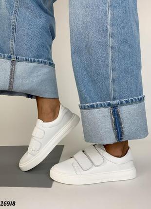 Кеді жіночі натур шкіра