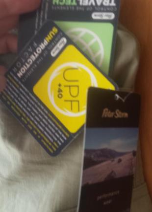 Отличные шорты. оригинал 3