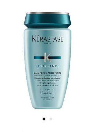Шампунь kerastase