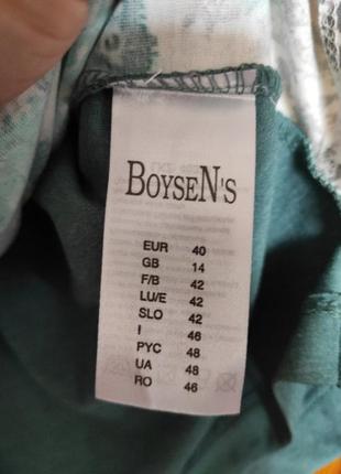 Блуза-обманка, туніка boysen's5 фото