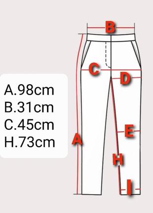 Сірі джинси skinny від американського бренду, джинси з високою посадкою8 фото