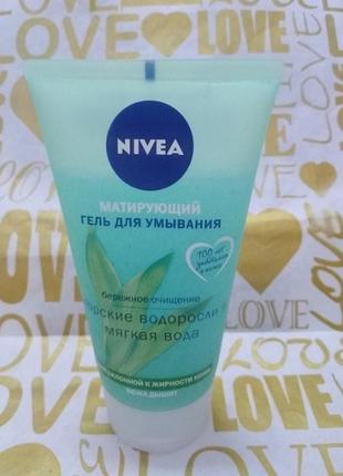 Матувальний гель для вмивання nivea морські водорості та м'яка вода, для жирної шкіри, 150 мл1 фото