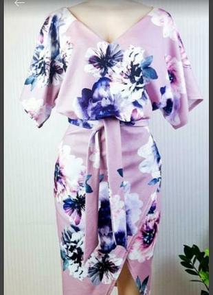 Сукня в ідеалі