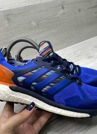 Кросівки adidas boost supernova !!!