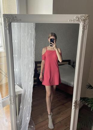 Рожева сукня