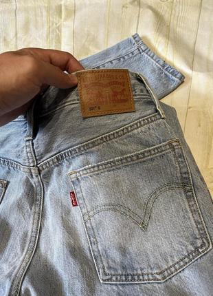 Жіночі джинси levis 5015 фото