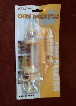 Шприц конд. з насадками