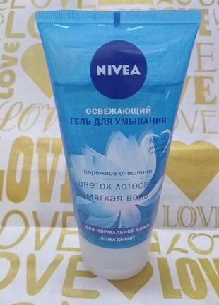 Гель освіжаючий для вмивання для нормальної шкіри

nivea aqua effect

150мл1 фото