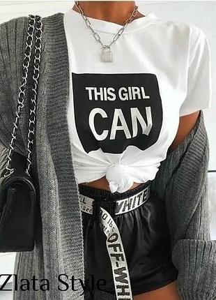 ⛔ довгі текстильні пояс ремінь на клямці з написамидлинные текстильные пояс ремень на защелке с